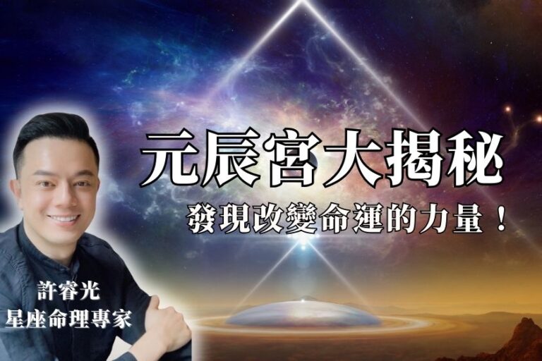 官網文章圖示大小843x562