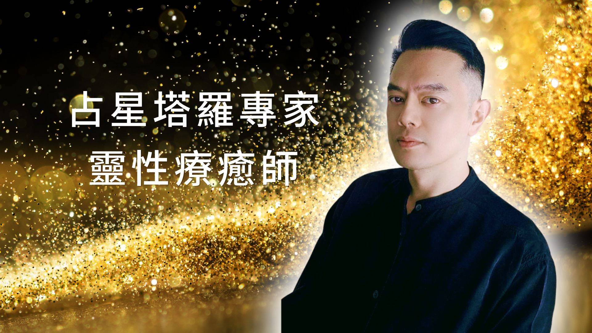 官網封面